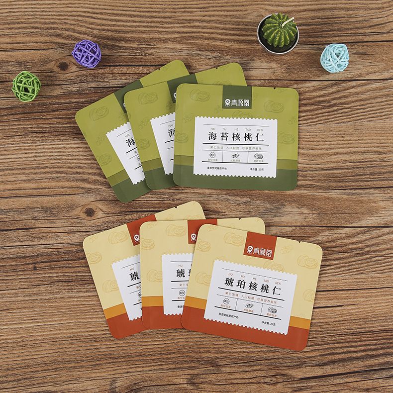 三边封塑料袋食品包装袋定制(图1)