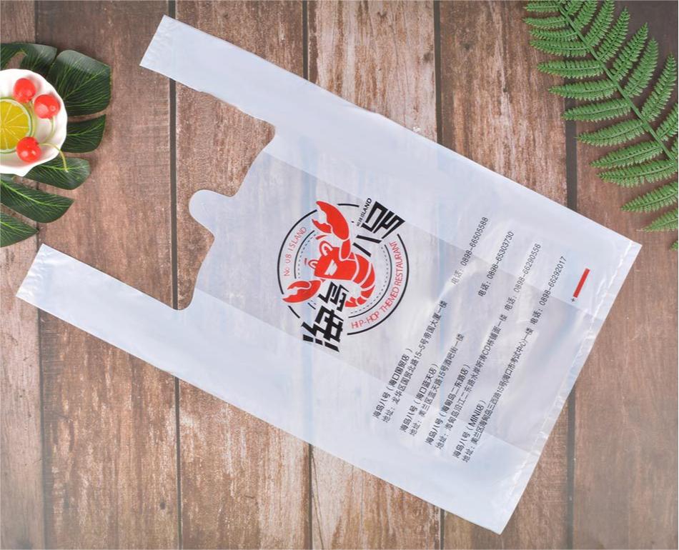 塑料手提袋定制:为你量身打造个性化产品(图2) 塑料手提袋定制:为你量身打造个性化产品(图2)