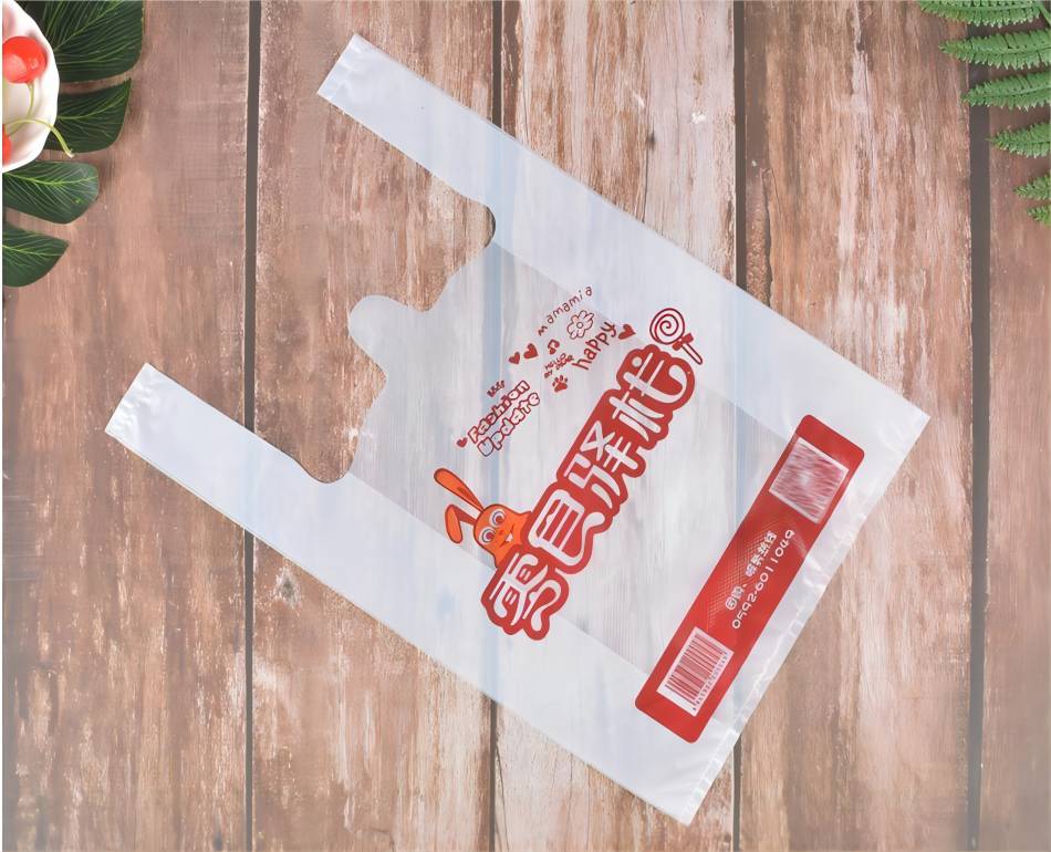 塑料手提袋定制:为你量身打造个性化产品(图4) 塑料手提袋定制:为你量身打造个性化产品(图4)