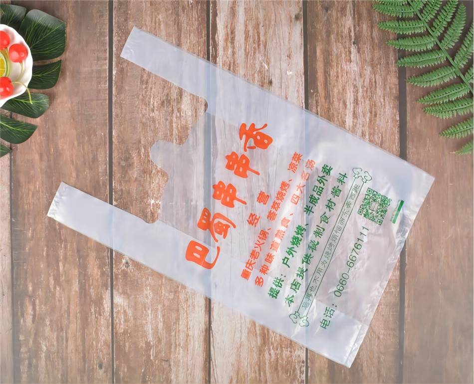 塑料手提袋定制:为你量身打造个性化产品(图5) 塑料手提袋定制:为你量身打造个性化产品(图5)