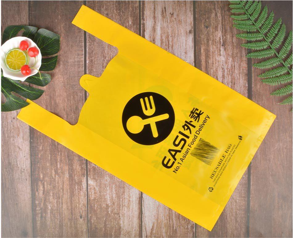 塑料手提袋定制:为你量身打造个性化产品(图6) 塑料手提袋定制:为你量身打造个性化产品(图6)