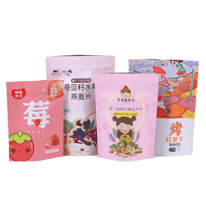  如何有效防止塑料包装袋中的油墨迁移(图1)