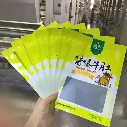 塑料包装袋爆边和破损原因解析  (图1)