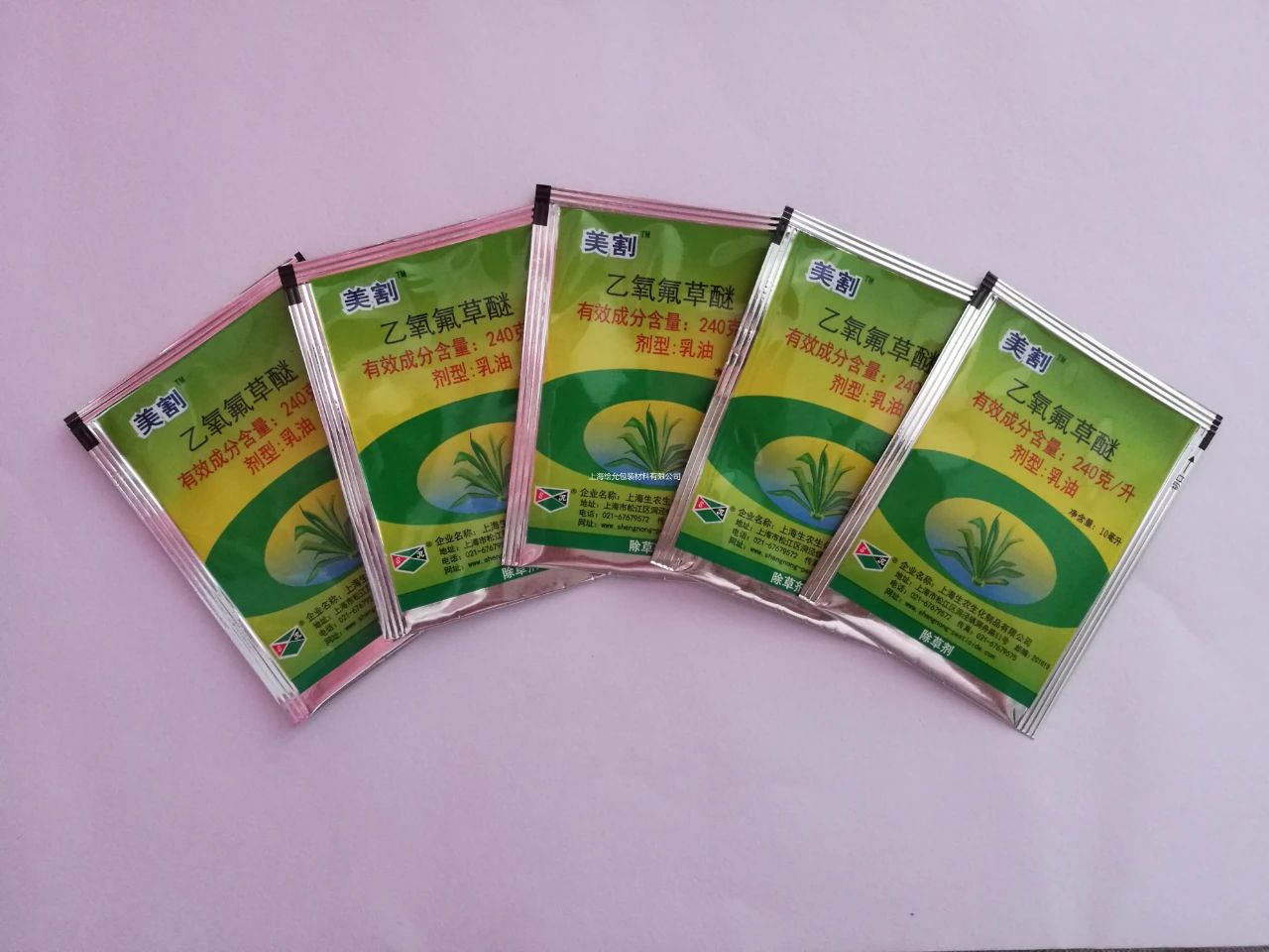 小农户与天然品牌焕新升级的智慧之选(图3)