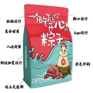 食品包装的秘密：解读FDA标签法规，避免下架风险